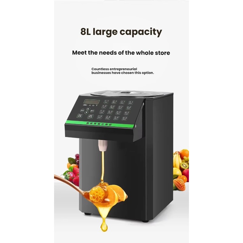 Commercial Automatic Sugar Syr - огляд і ціна Coffee Tea Shop