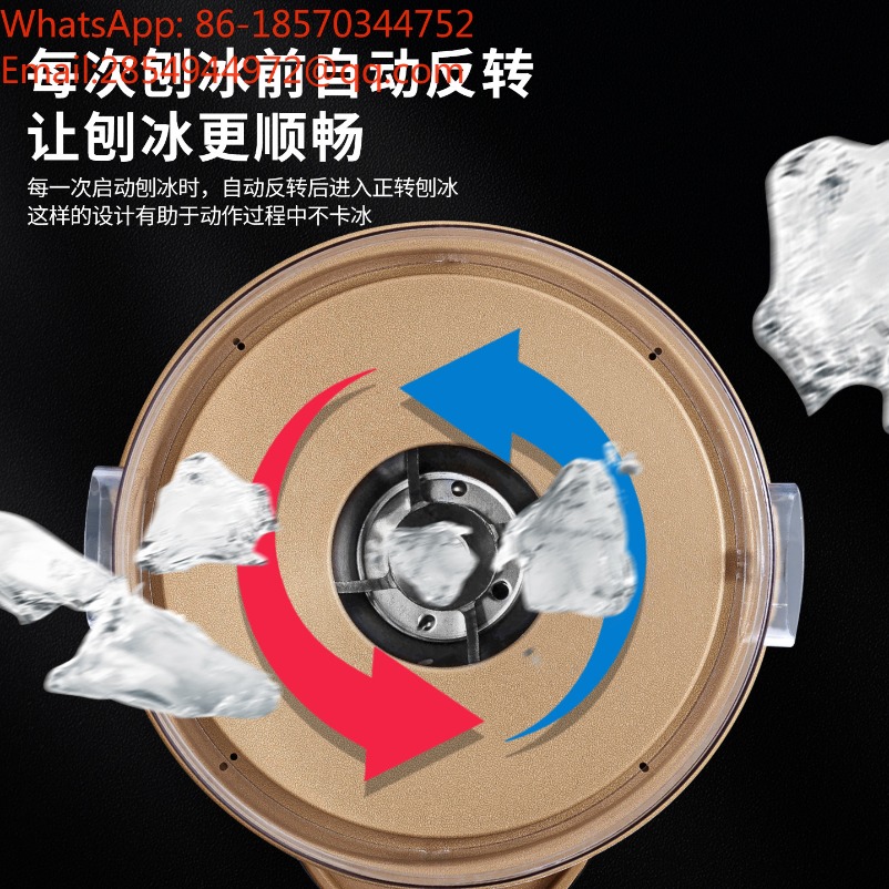 Commercial Sound‑proof Ice Sha - огляд і ціна Coffee Tea Shop