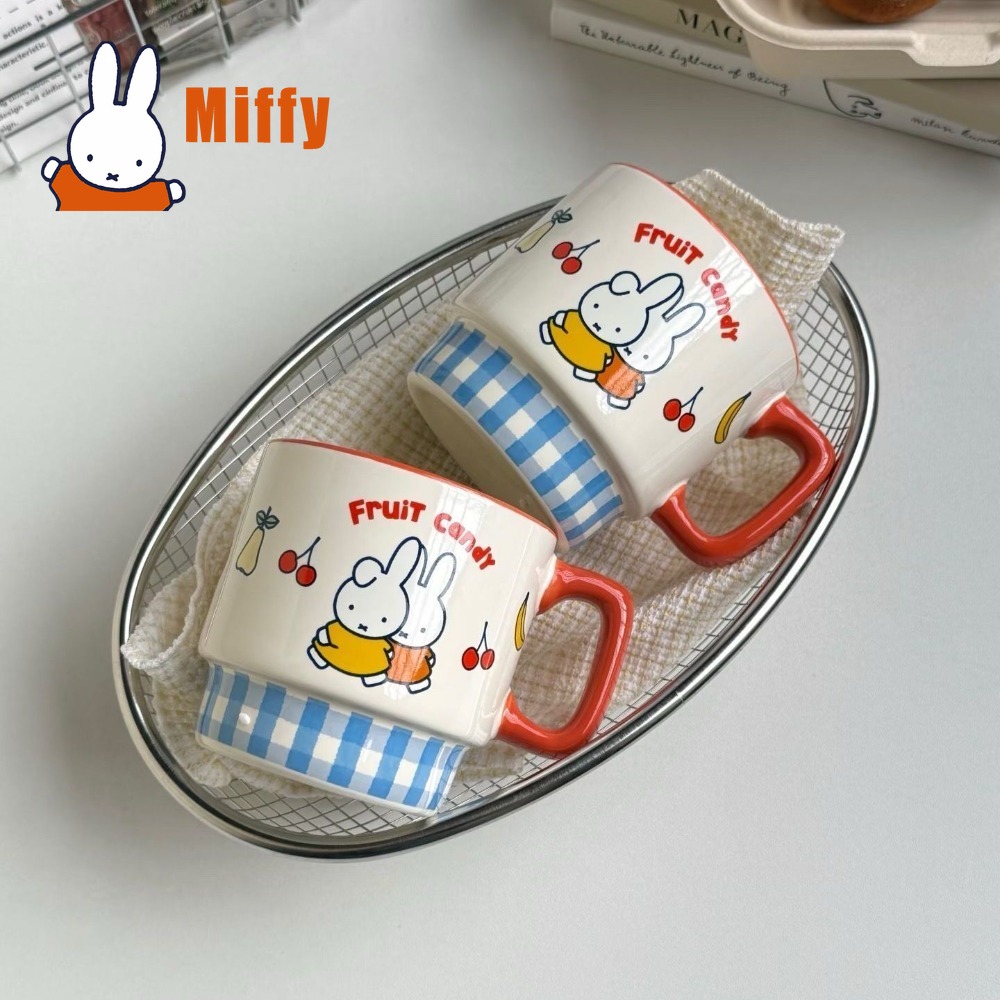 Kawaii Miffy Ceramic Mug Cute  - огляд і ціна Coffee Tea Shop