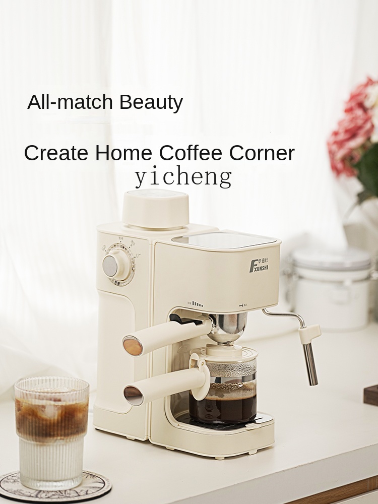cc28Coffee Machine Household S - огляд і ціна Coffee Bean