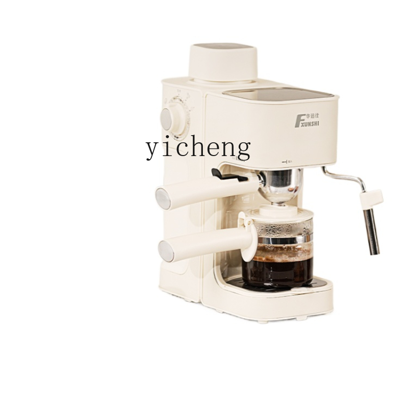 cc28Coffee Machine Household S - огляд і ціна Coffee Bean