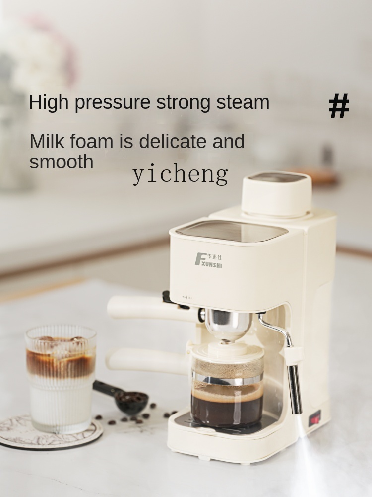 cc28Coffee Machine Household S - огляд і ціна Coffee Bean