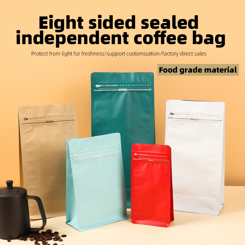 Aluminum Foil Stand-up Pouches - огляд і ціна Coffee Bean