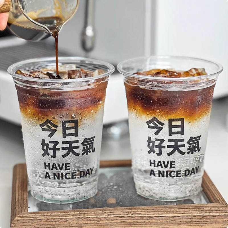 Plastic Cup Customized Logo Y  - огляд і ціна Coffee Tea House