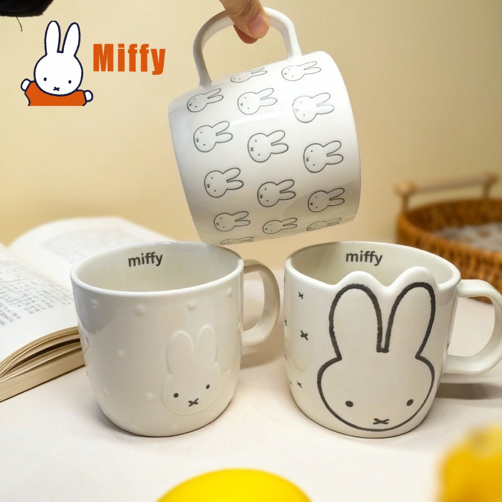 Kawaii Miffy Ceramic Mug Cute  - огляд і ціна Coffee Tea Good Morning