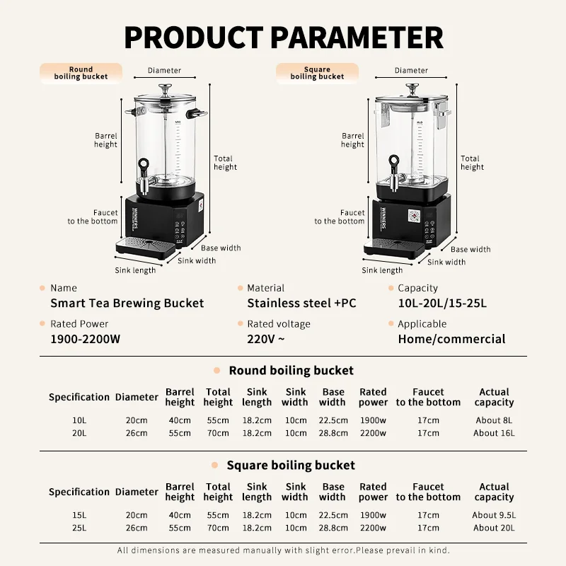 New Function Detachable 10L 15 - огляд і ціна Coffee Tea Urn