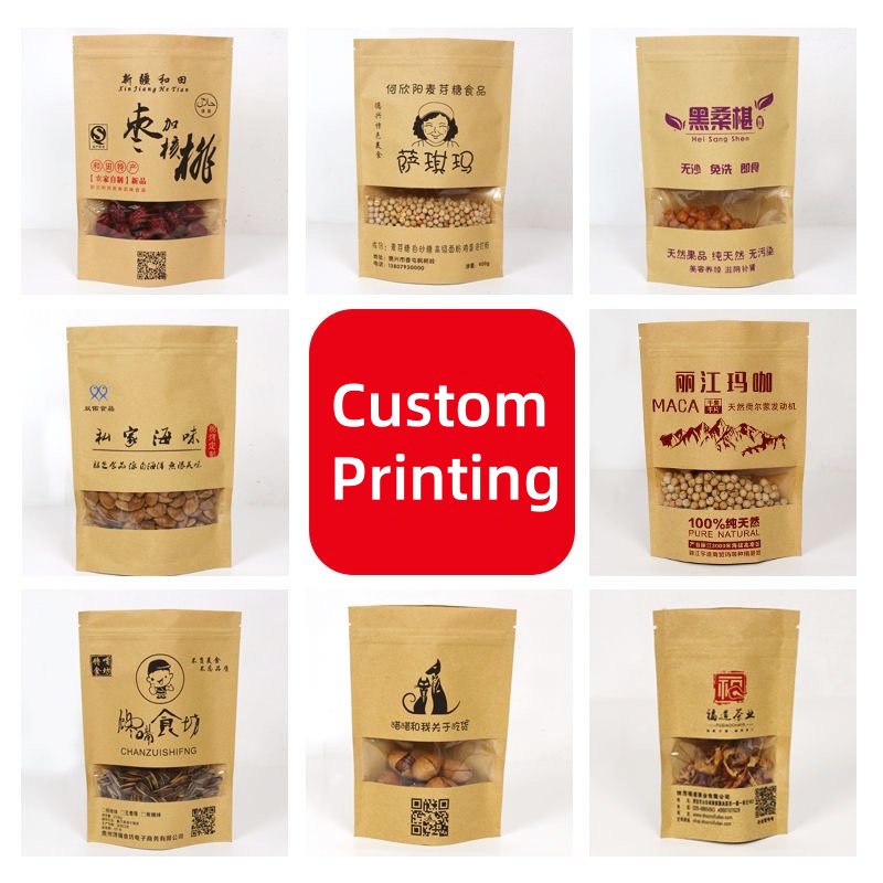 Customized Packaging Bulk Alum - огляд і ціна Coffee Tea House