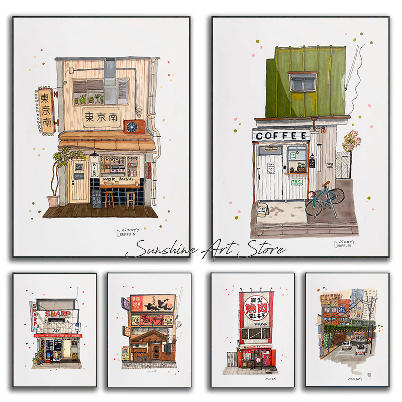Traditional Japanese Building  - огляд і ціна Coffee Tea Poster