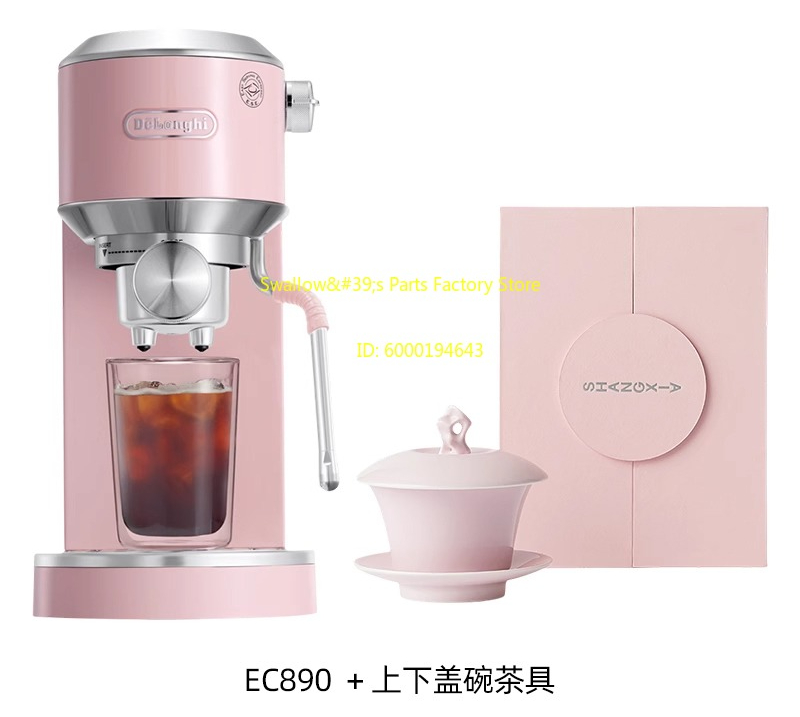 EC890 coffee machine x SHANG X - огляд і ціна Coffee X Tea