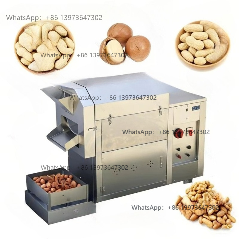 Heating Coffee Bean Roasting M - огляд і ціна Coffee Bean
